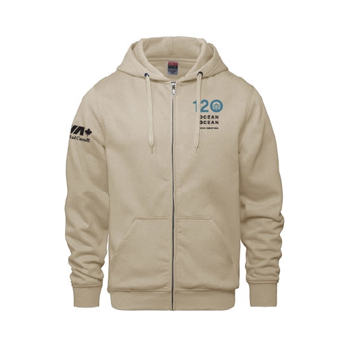 Adult Full Zip Hooded Sweatshirt