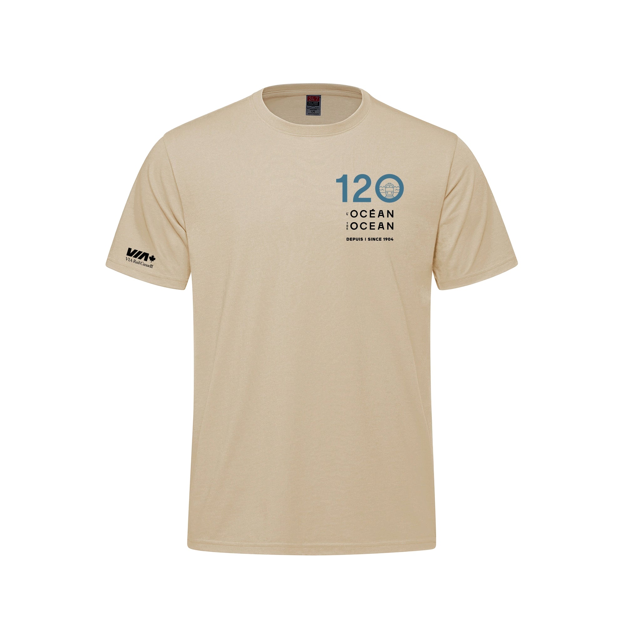 Adult 50/50 Cotton/Polyester Crewneck T-Shirt
