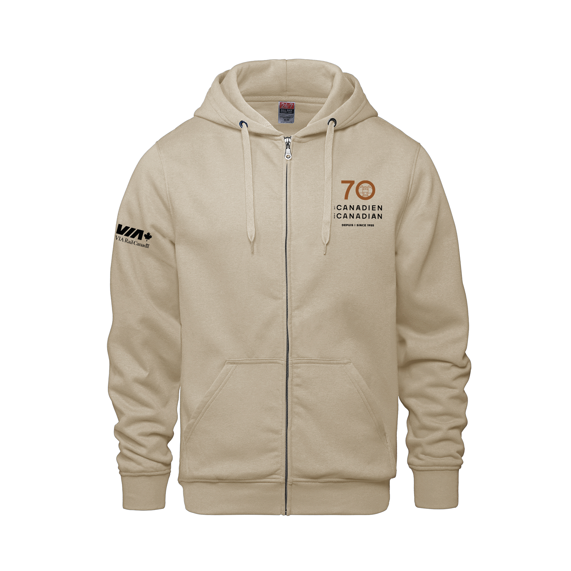 Adult Full Zip Hooded Sweatshirt
