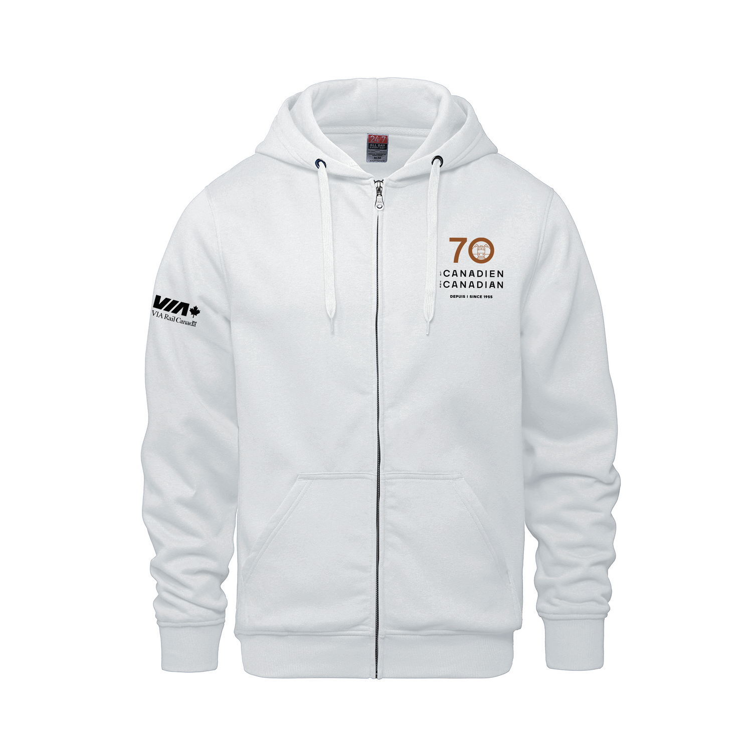 Adult Full Zip Hooded Sweatshirt